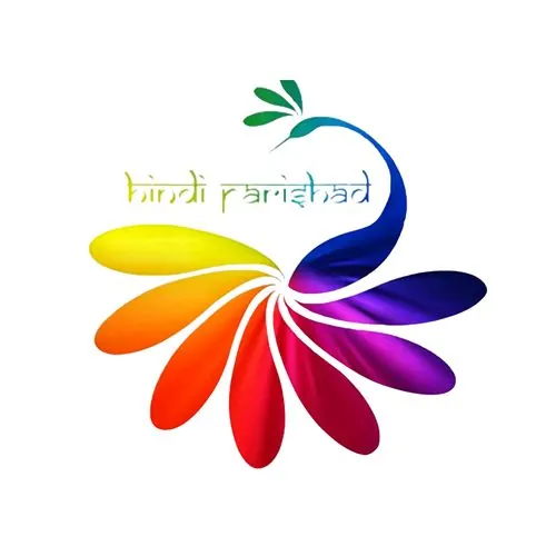 Literary, Cultural and Media Associations – image 4