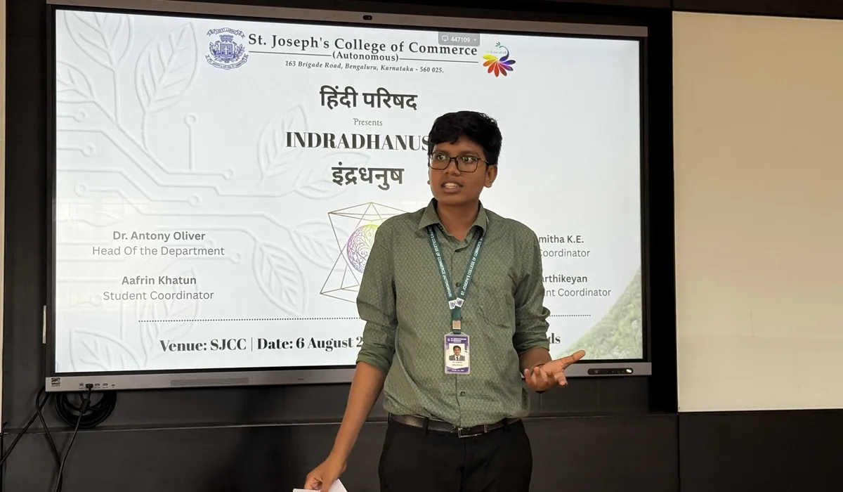 Hindi Parishad – photo 1